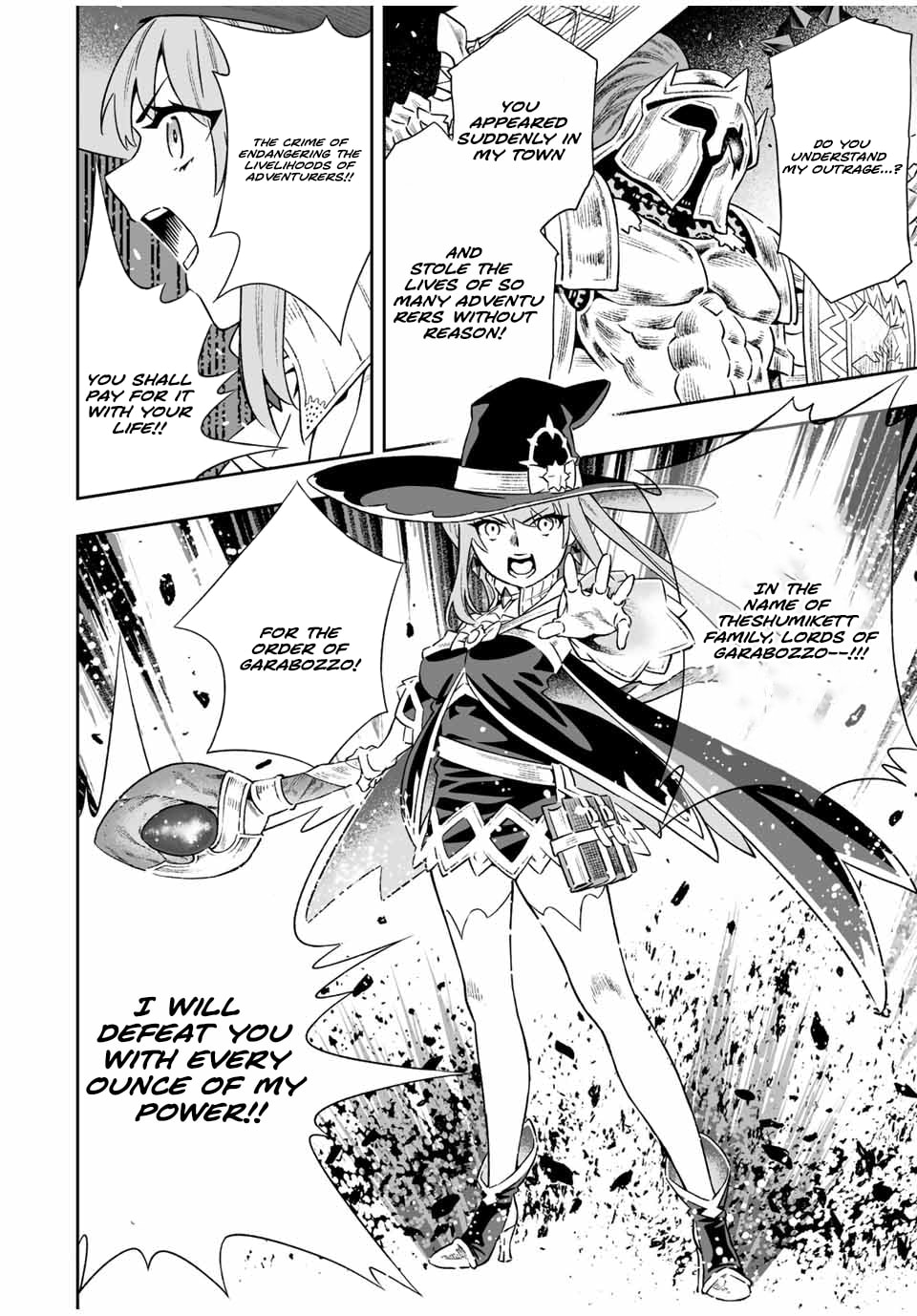 Saijaku na Boku wa "Kabenuke Bugs" de Nariagaru Chapter 7.1 page 8 - 