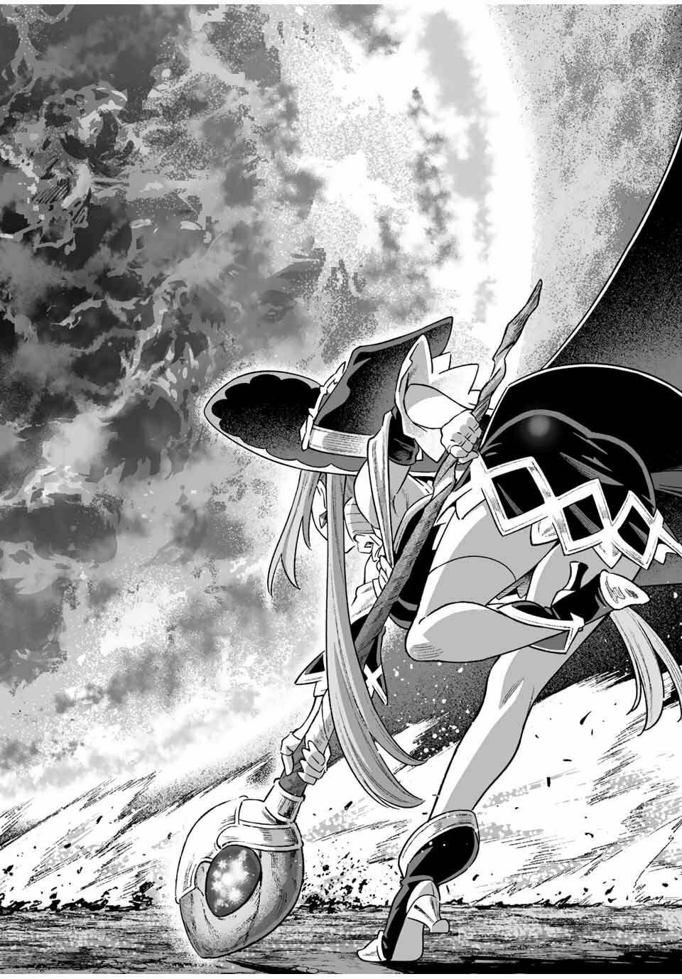 Saijaku na Boku wa "Kabenuke Bugs" de Nariagaru Chapter 7.2 page 8 - 
