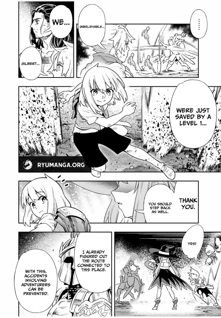 Saijaku na Boku wa "Kabenuke Bugs" de Nariagaru Chapter 7.5 page 11 - 
