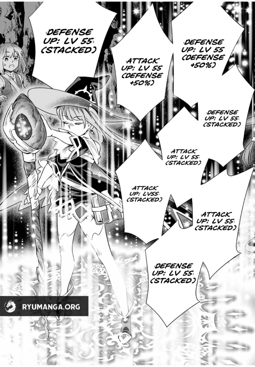 Saijaku na Boku wa "Kabenuke Bugs" de Nariagaru Chapter 7.5 page 14 - 