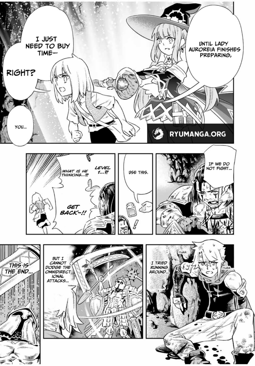 Saijaku na Boku wa "Kabenuke Bugs" de Nariagaru Chapter 7.5 page 5 - 
