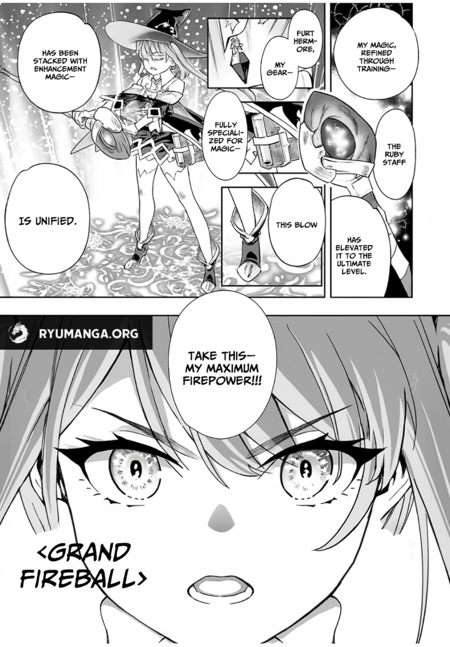 Saijaku na Boku wa "Kabenuke Bugs" de Nariagaru Chapter 7 page 13 - 
