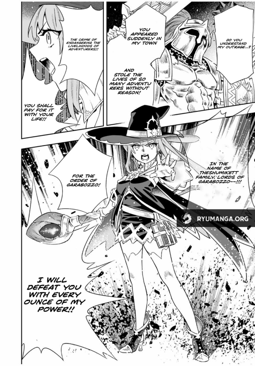 Saijaku na Boku wa "Kabenuke Bugs" de Nariagaru Chapter 7 page 16 - 
