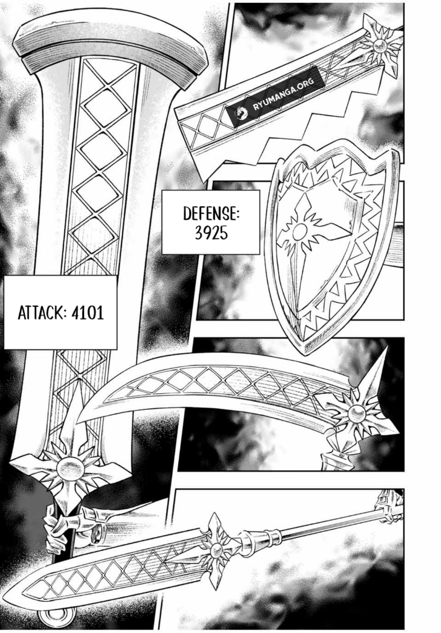 Saijaku na Boku wa "Kabenuke Bugs" de Nariagaru Chapter 7 page 6 - 