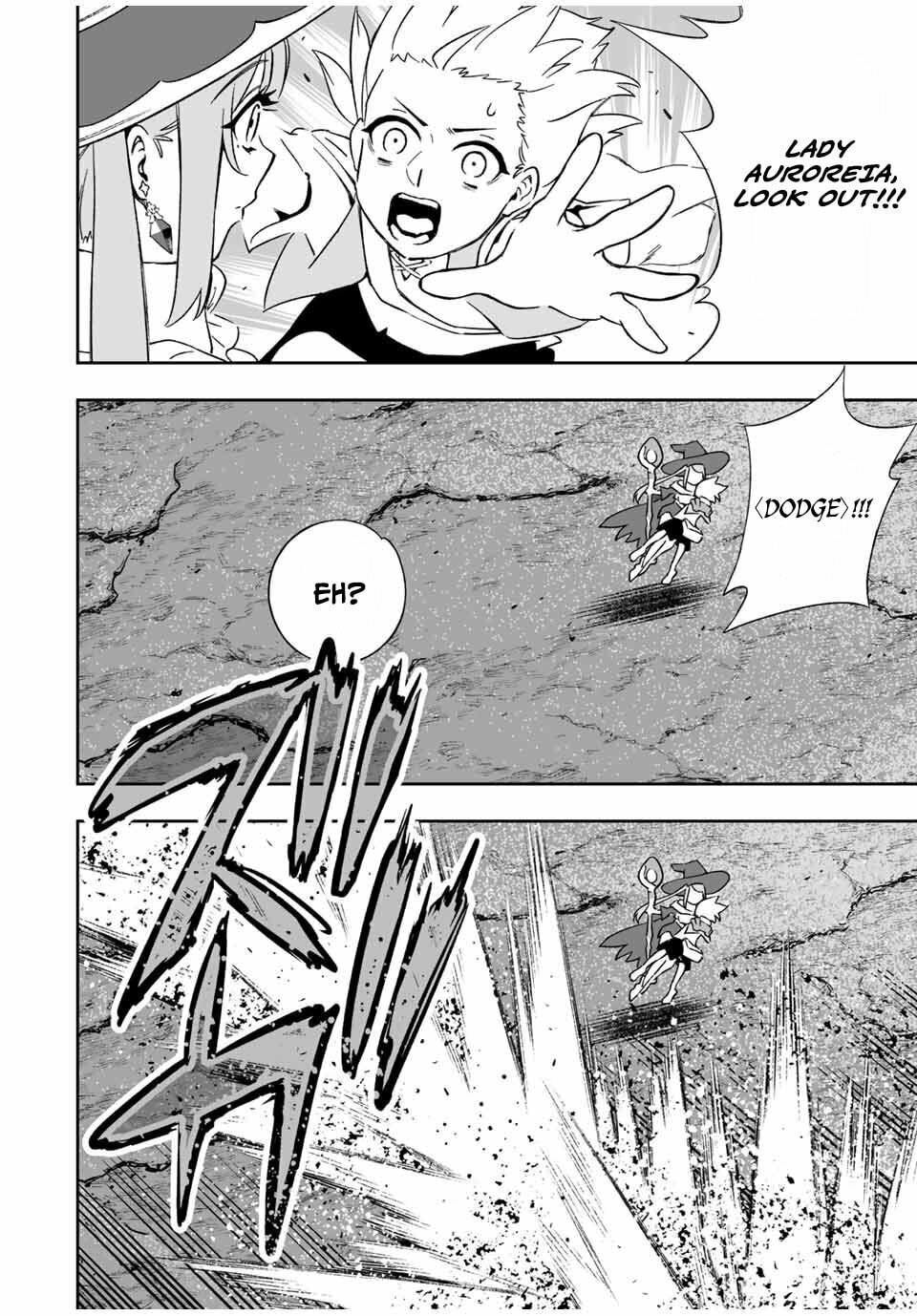 Saijaku na Boku wa "Kabenuke Bugs" de Nariagaru Chapter 8 page 12 - 