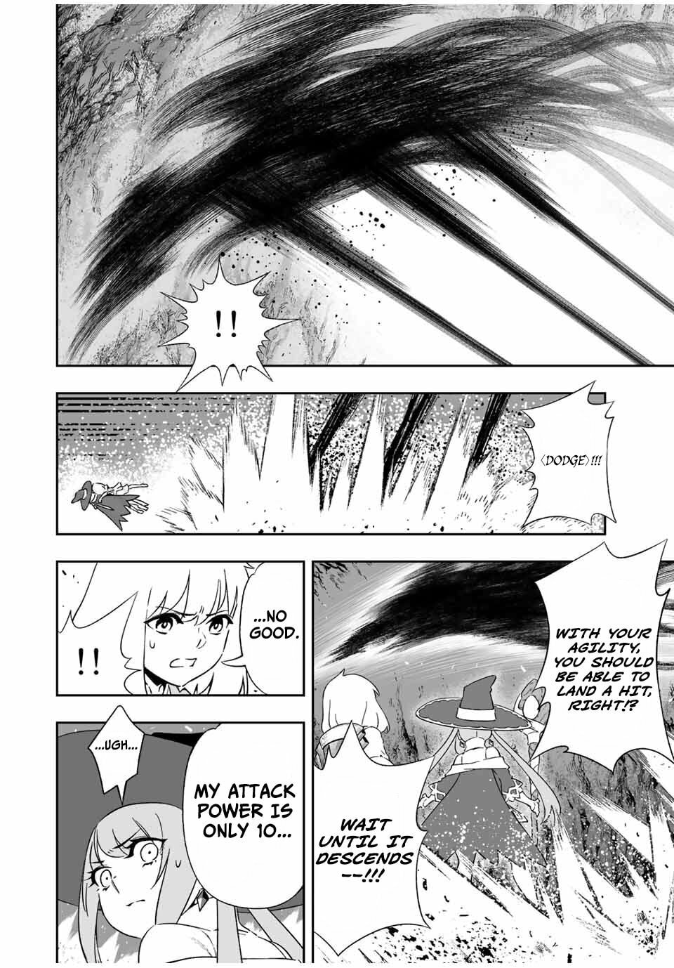 Saijaku na Boku wa "Kabenuke Bugs" de Nariagaru Chapter 8 page 16 - 