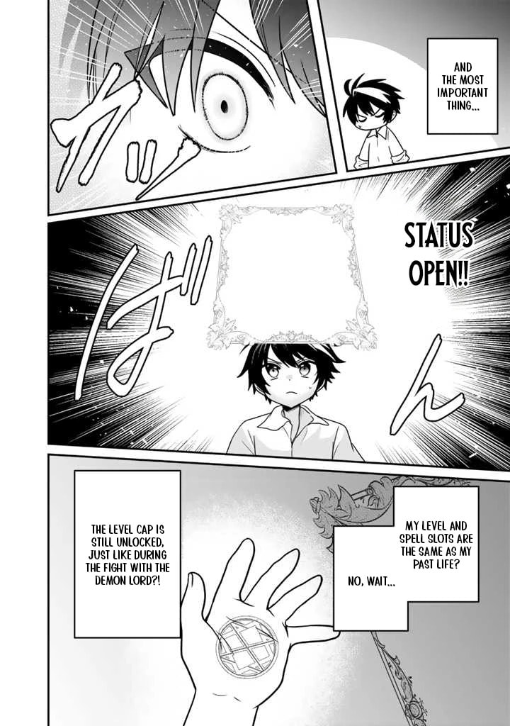 Saijakushoku ga Zense no Chishiki de Sekai Saikyou Chapter 1.1 page 13 - 