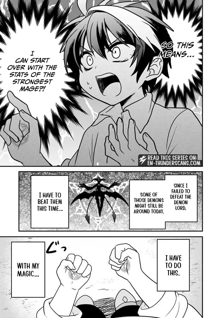 Saijakushoku ga Zense no Chishiki de Sekai Saikyou Chapter 1.1 page 14 - 