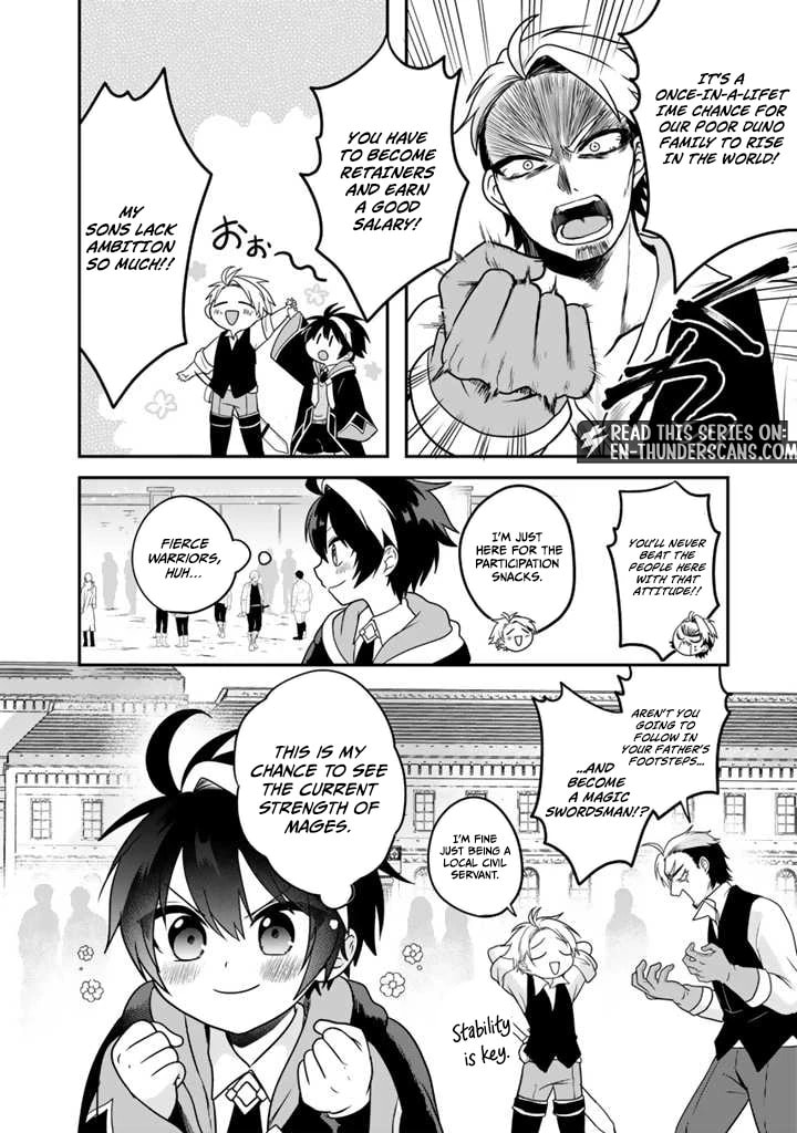 Saijakushoku ga Zense no Chishiki de Sekai Saikyou Chapter 1.1 page 17 - 
