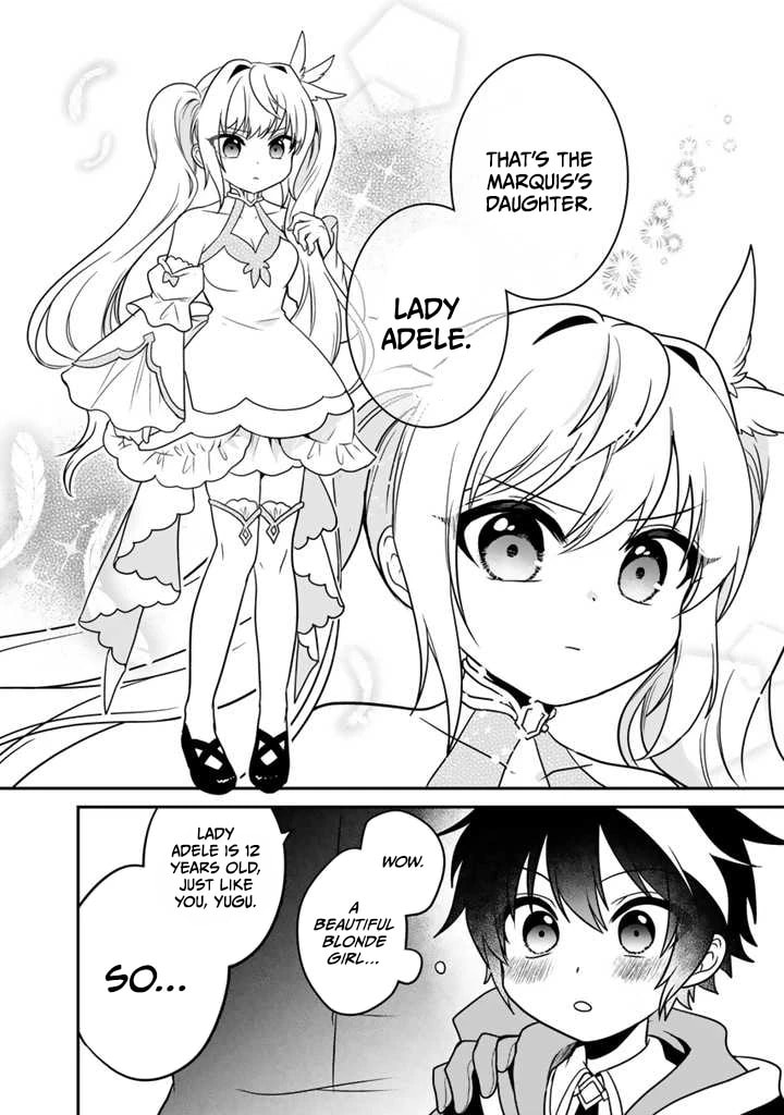 Saijakushoku ga Zense no Chishiki de Sekai Saikyou Chapter 1.1 page 19 - 