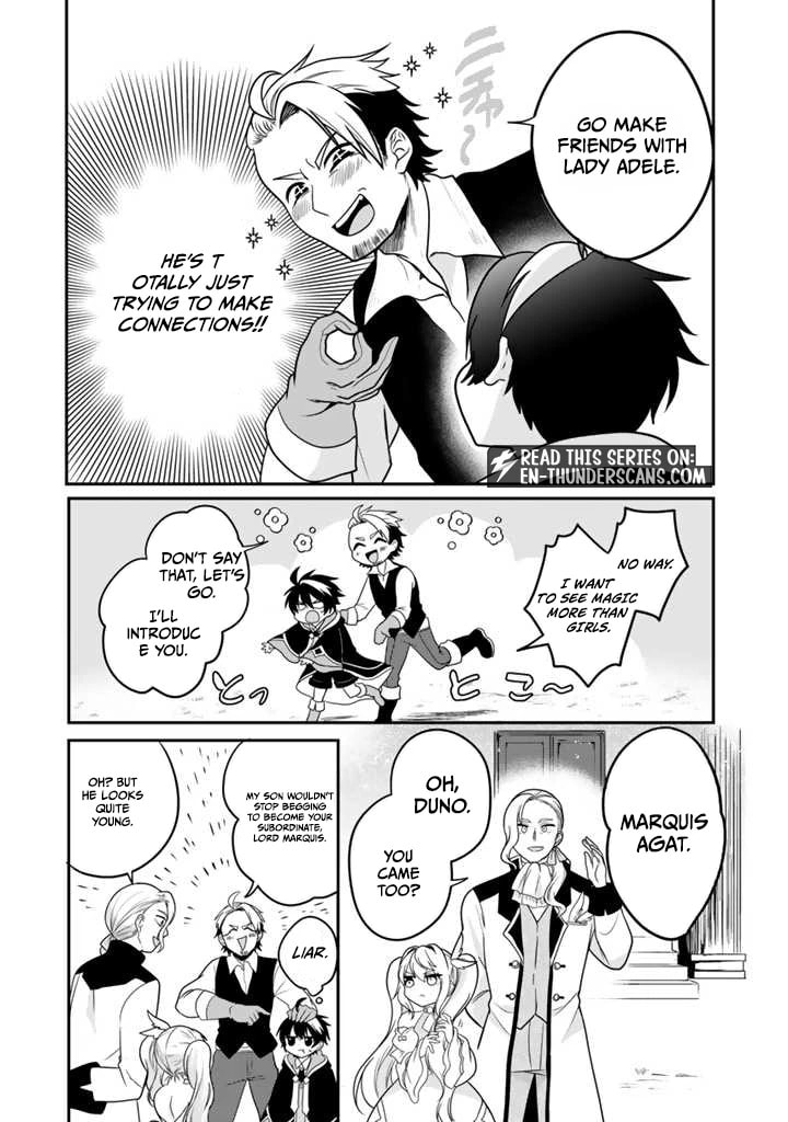 Saijakushoku ga Zense no Chishiki de Sekai Saikyou Chapter 1.1 page 20 - 
