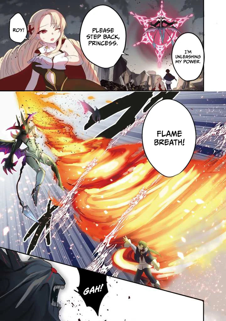 Saijakushoku ga Zense no Chishiki de Sekai Saikyou Chapter 1.1 page 3 - 