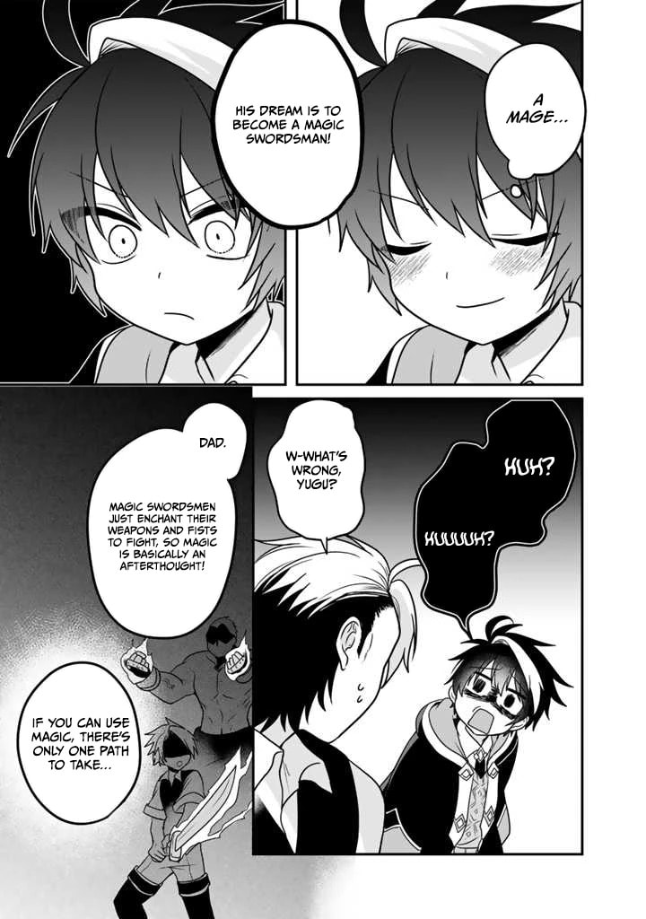 Saijakushoku ga Zense no Chishiki de Sekai Saikyou Chapter 1.1 page 22 - 