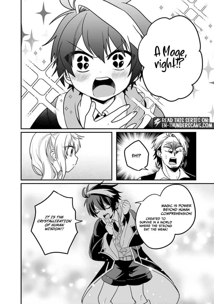 Saijakushoku ga Zense no Chishiki de Sekai Saikyou Chapter 1.1 page 23 - 