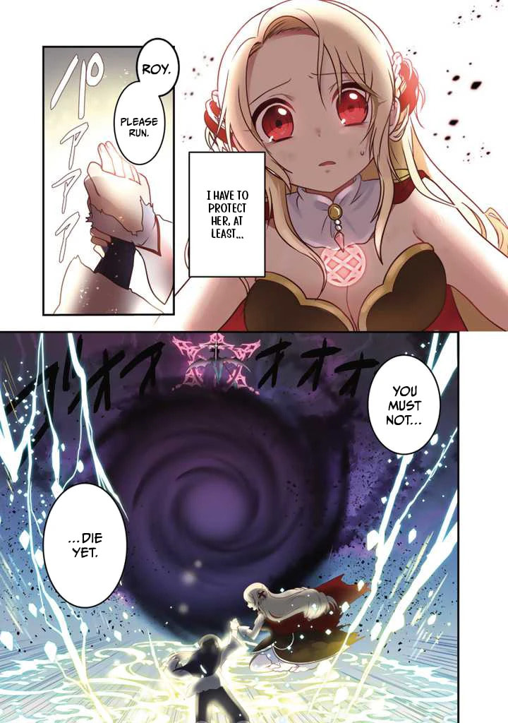 Saijakushoku ga Zense no Chishiki de Sekai Saikyou Chapter 1.1 page 7 - 