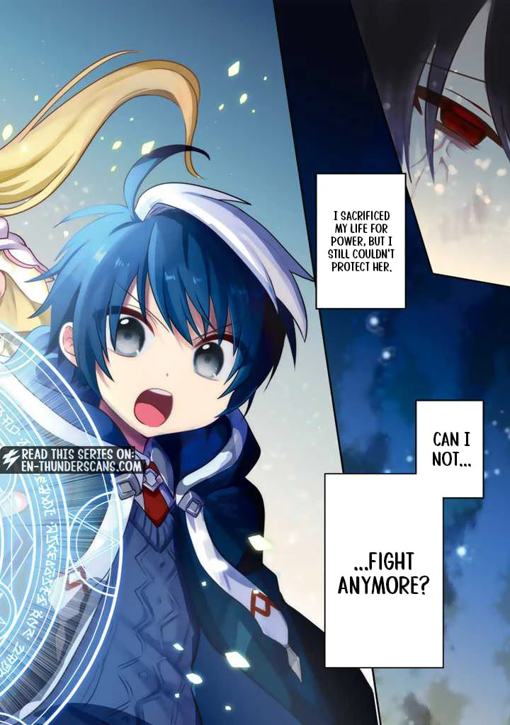 Saijakushoku ga Zense no Chishiki de Sekai Saikyou Chapter 1.1 page 8 - 