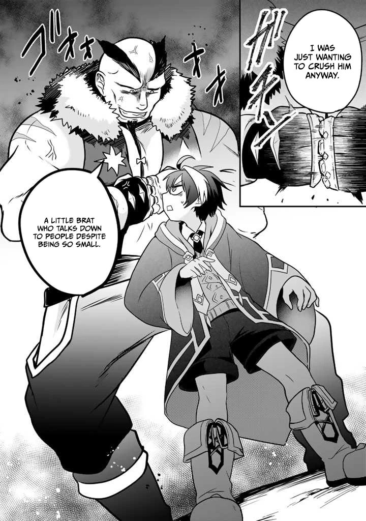 Saijakushoku ga Zense no Chishiki de Sekai Saikyou Chapter 1.2 page 11 - 
