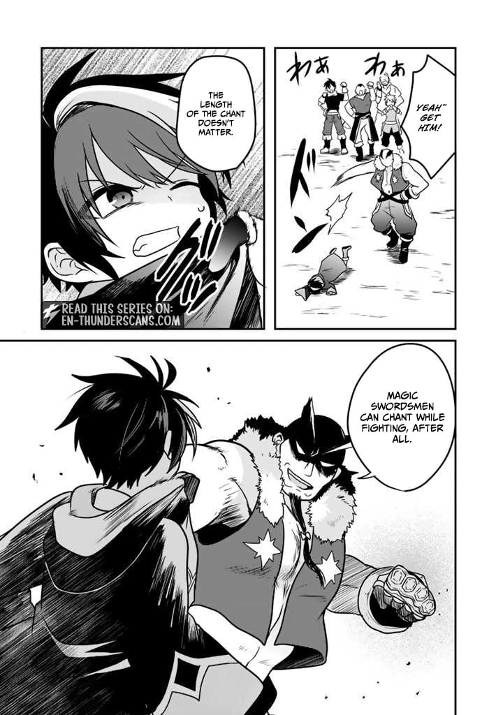 Saijakushoku ga Zense no Chishiki de Sekai Saikyou Chapter 1.2 page 12 - 