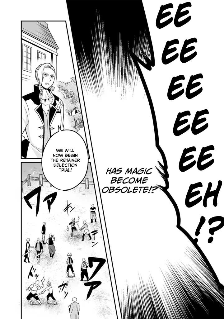 Saijakushoku ga Zense no Chishiki de Sekai Saikyou Chapter 1.2 page 5 - 