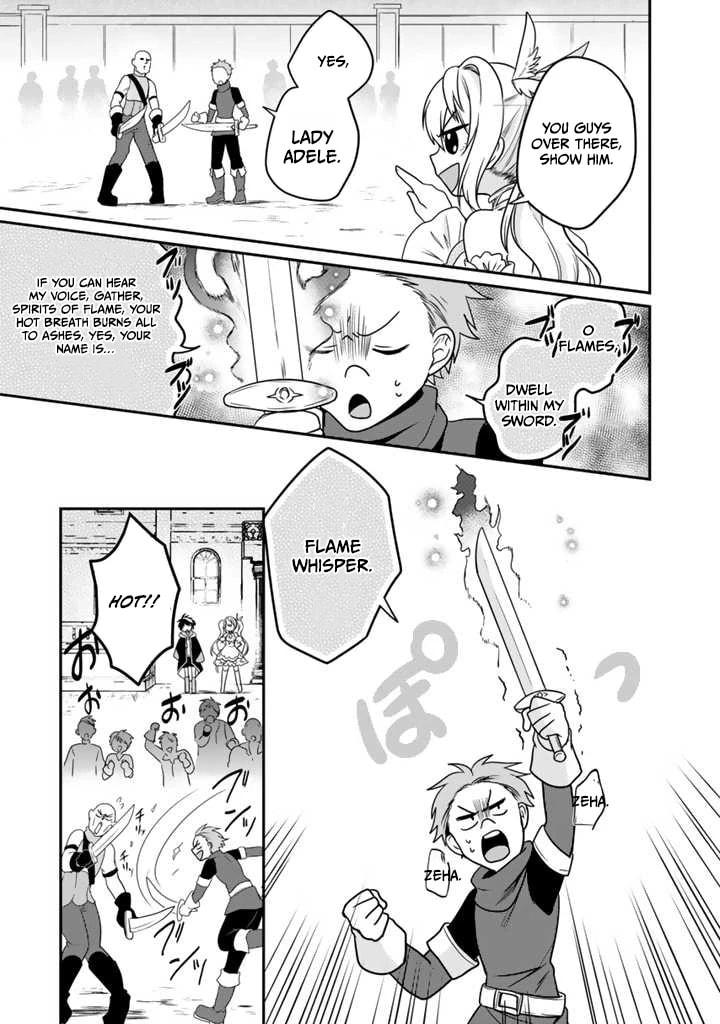 Saijakushoku ga Zense no Chishiki de Sekai Saikyou Chapter 1.2 page 8 - 