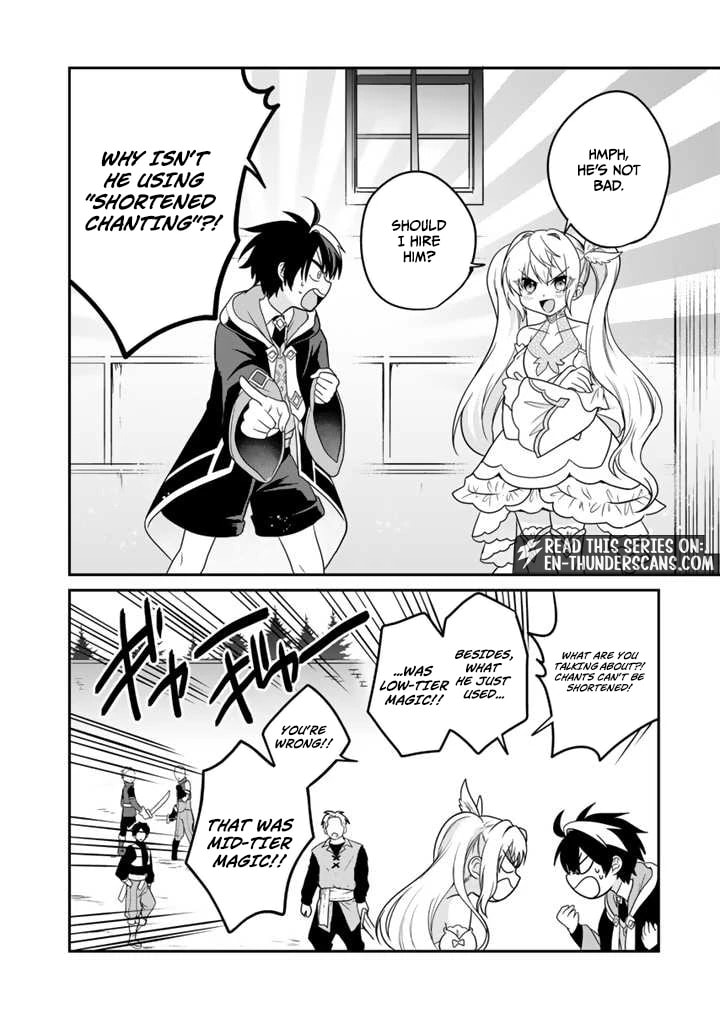 Saijakushoku ga Zense no Chishiki de Sekai Saikyou Chapter 1.2 page 9 - 
