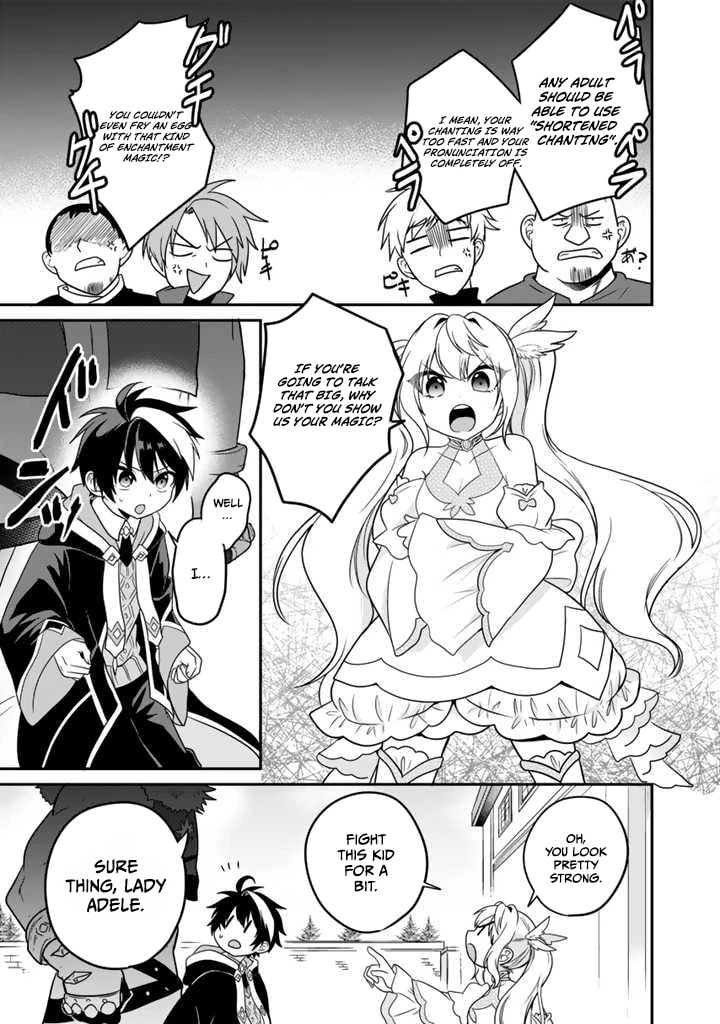 Saijakushoku ga Zense no Chishiki de Sekai Saikyou Chapter 1.2 page 10 - 