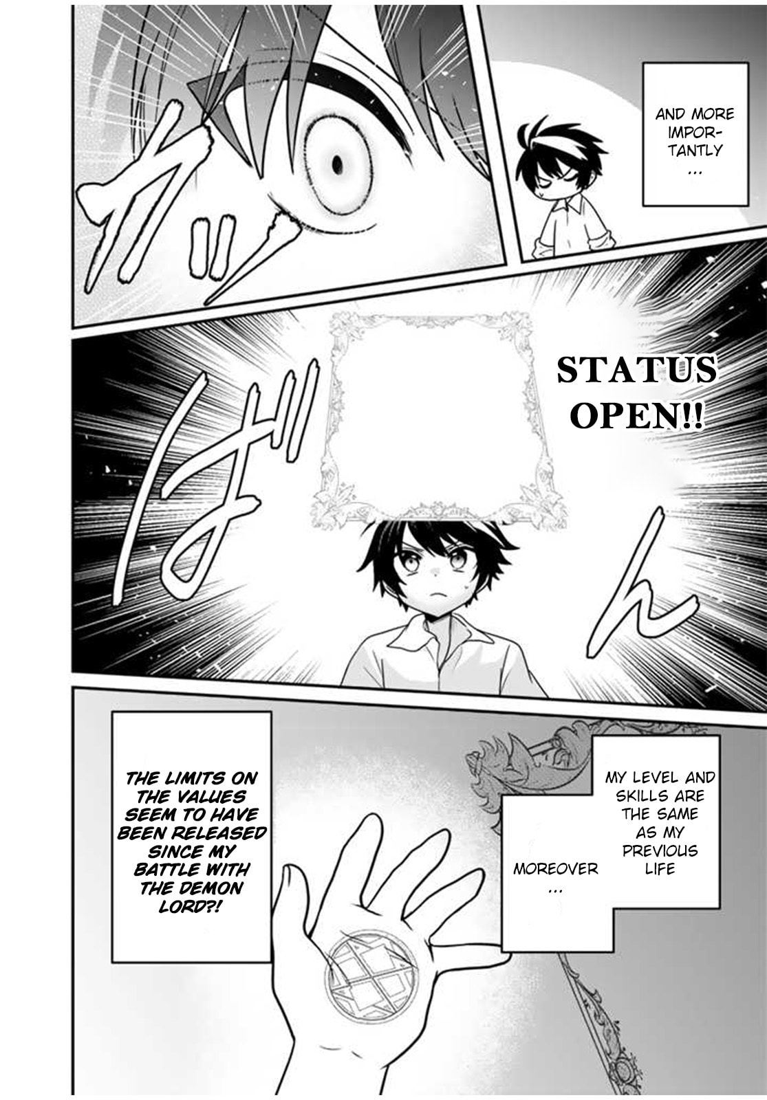 Saijakushoku ga Zense no Chishiki de Sekai Saikyou Chapter 1 page 13 - 