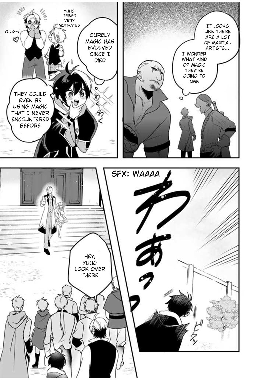 Saijakushoku ga Zense no Chishiki de Sekai Saikyou Chapter 1 page 18 - 