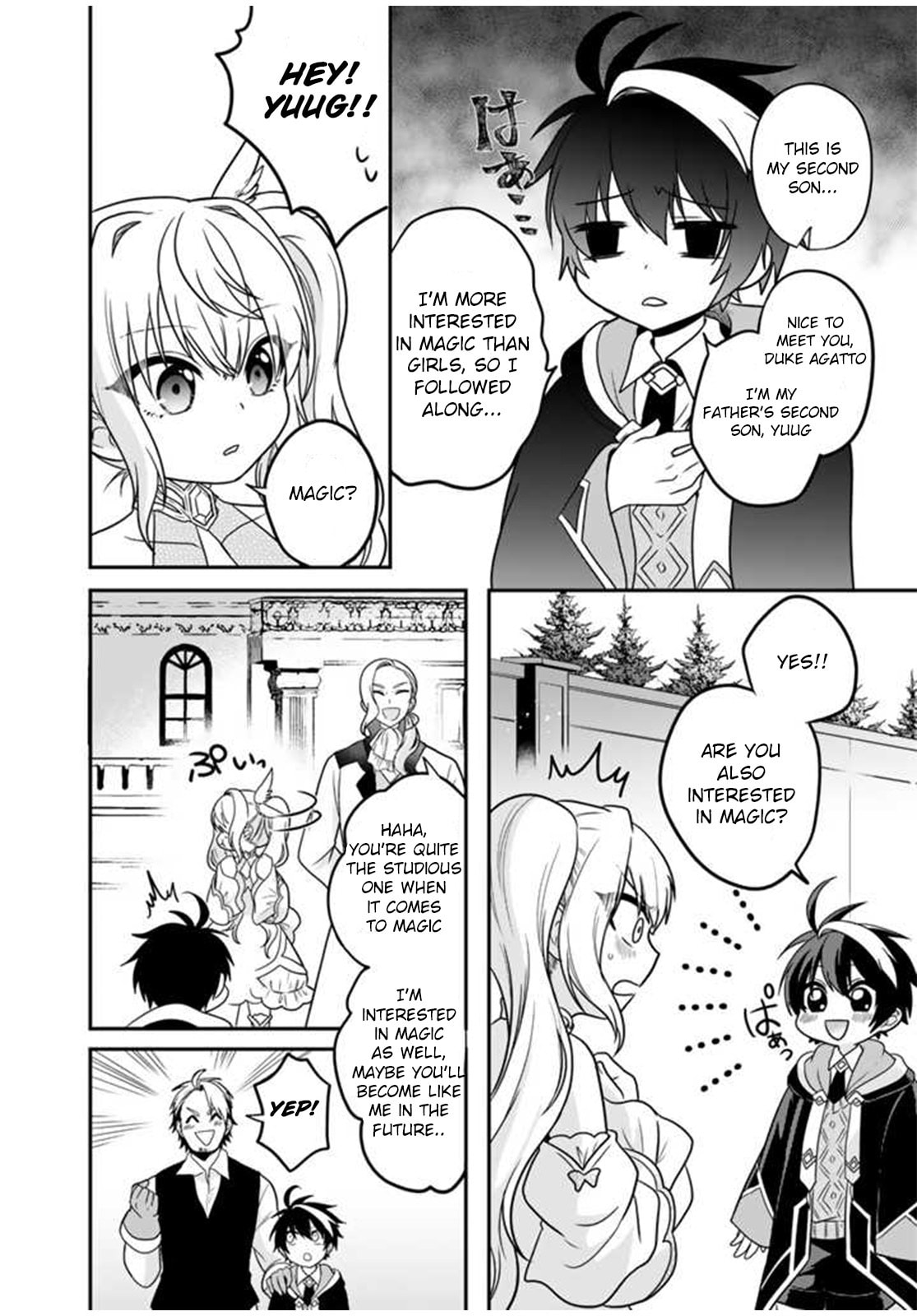 Saijakushoku ga Zense no Chishiki de Sekai Saikyou Chapter 1 page 21 - 