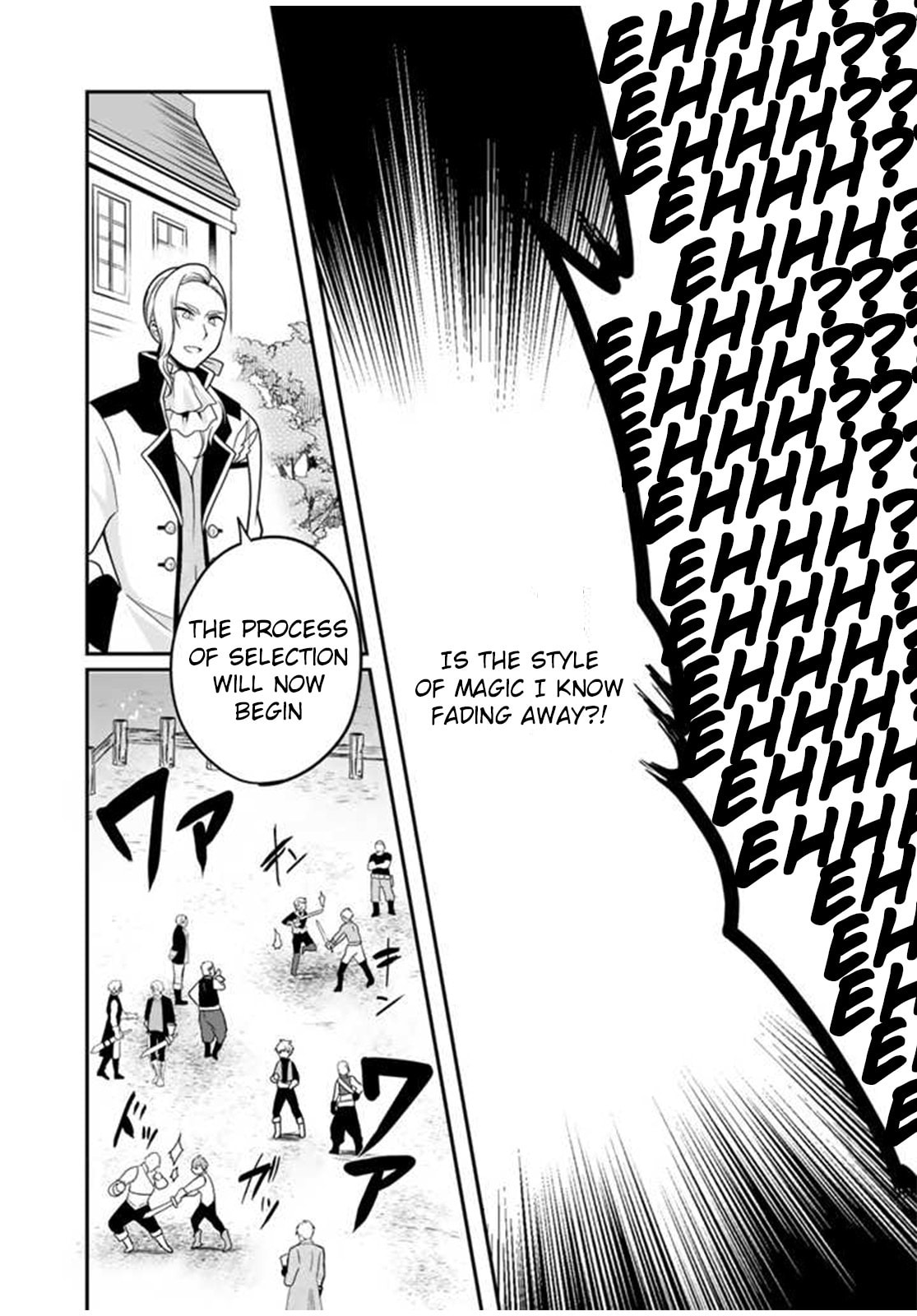 Saijakushoku ga Zense no Chishiki de Sekai Saikyou Chapter 1 page 27 - 