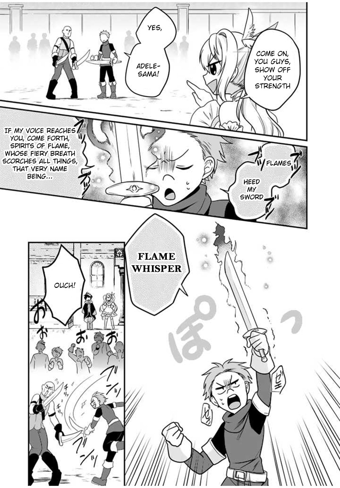 Saijakushoku ga Zense no Chishiki de Sekai Saikyou Chapter 1 page 30 - 