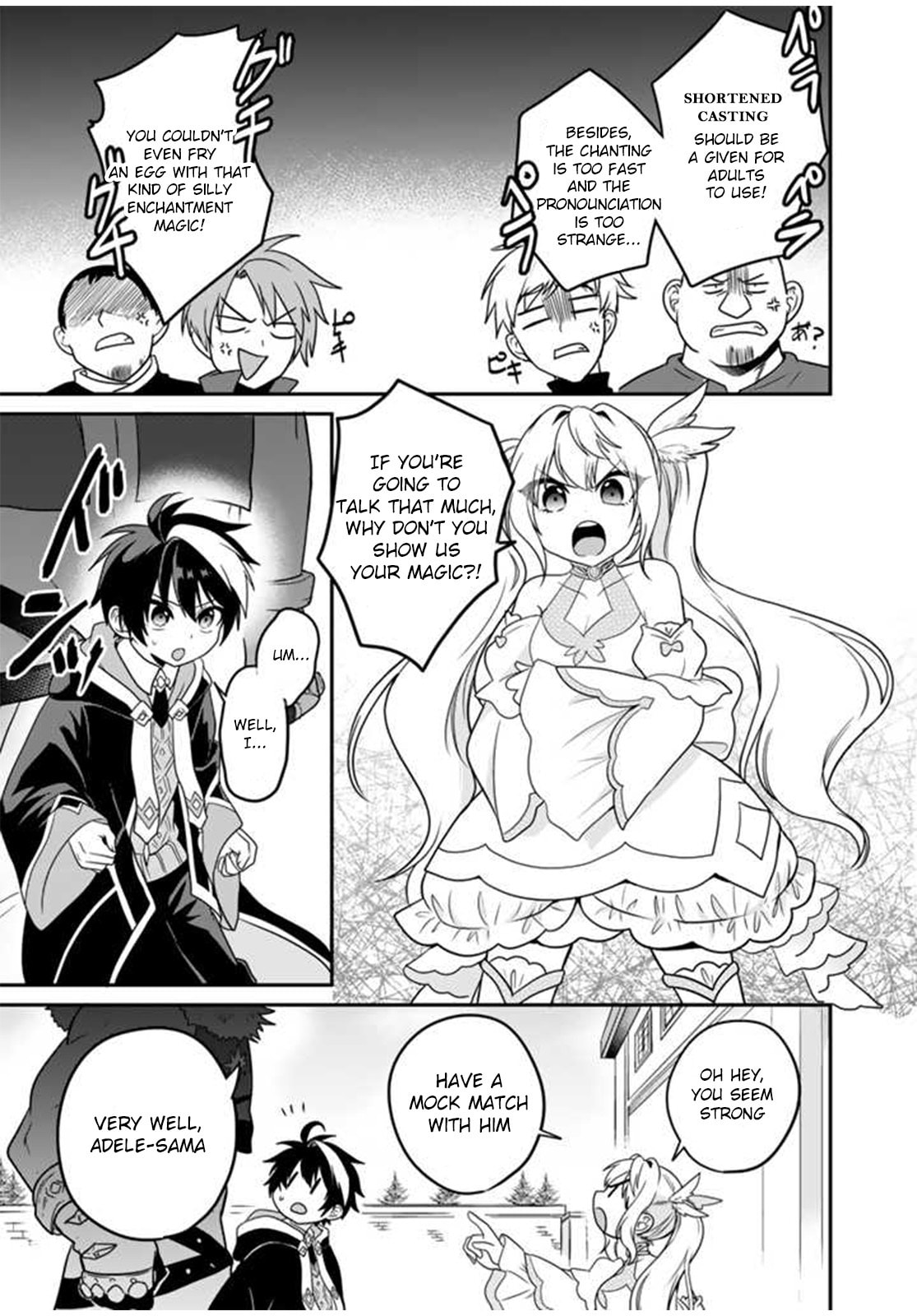 Saijakushoku ga Zense no Chishiki de Sekai Saikyou Chapter 1 page 32 - 