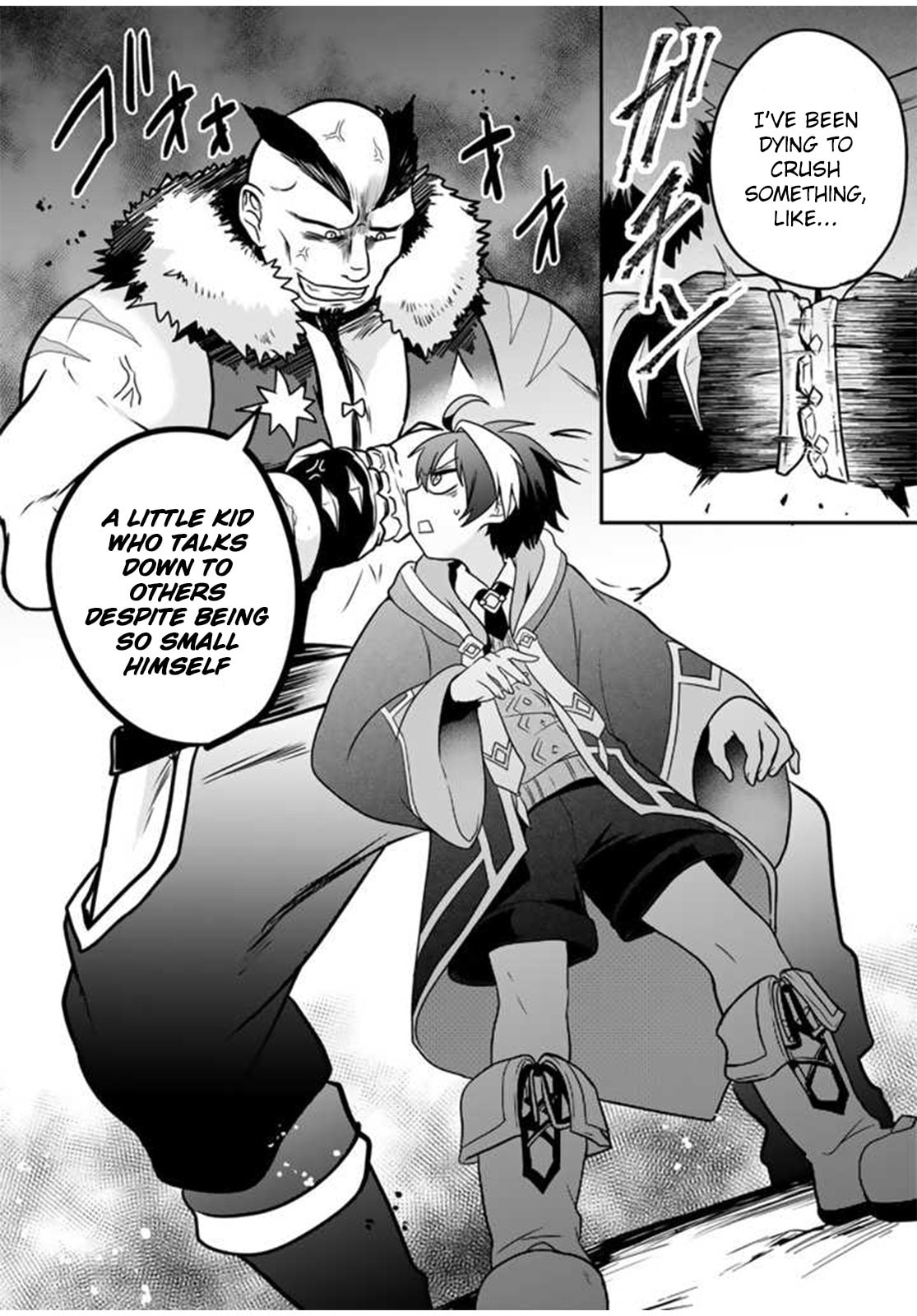 Saijakushoku ga Zense no Chishiki de Sekai Saikyou Chapter 1 page 33 - 
