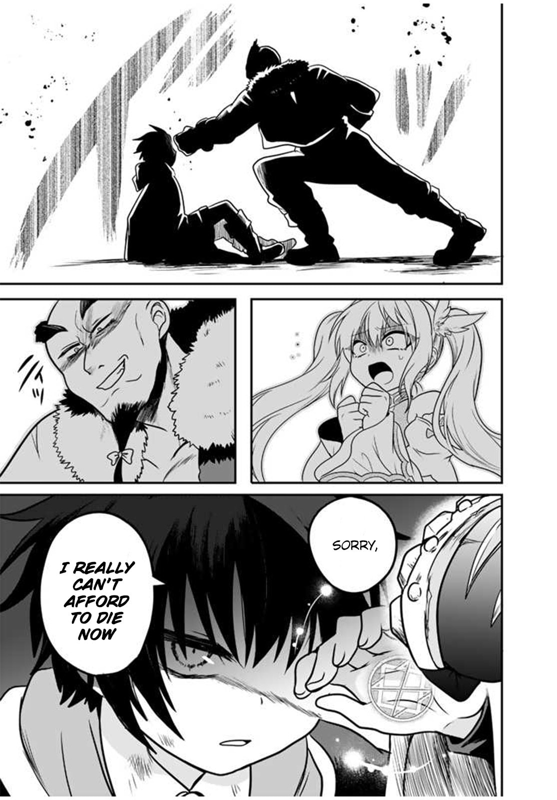 Saijakushoku ga Zense no Chishiki de Sekai Saikyou Chapter 1 page 38 - 