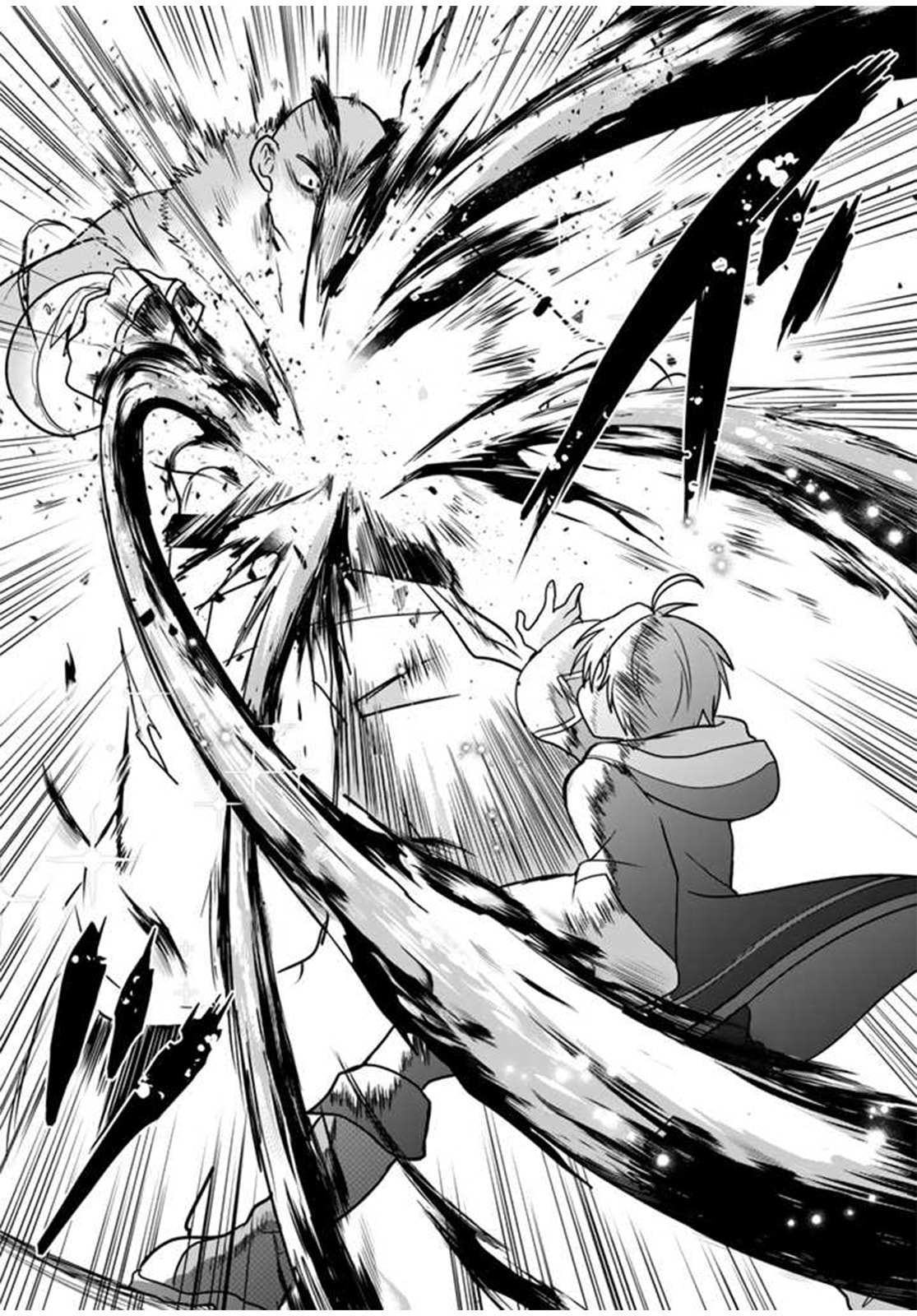 Saijakushoku ga Zense no Chishiki de Sekai Saikyou Chapter 1 page 41 - 