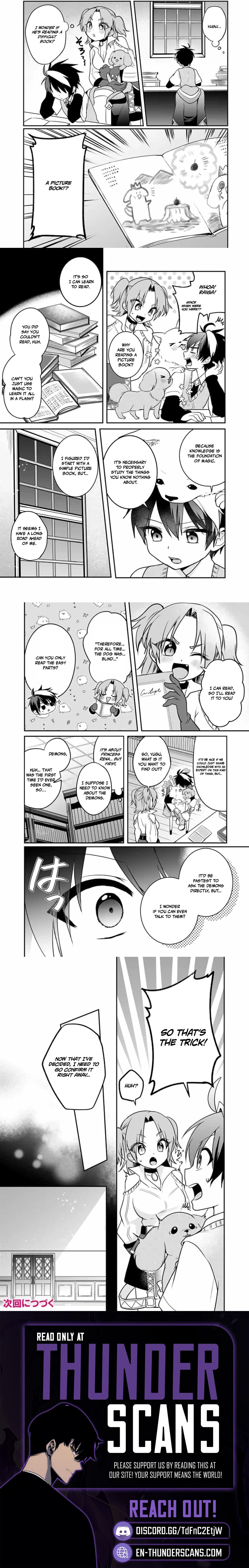 Saijakushoku ga Zense no Chishiki de Sekai Saikyou Chapter 10.2 page 2 - 