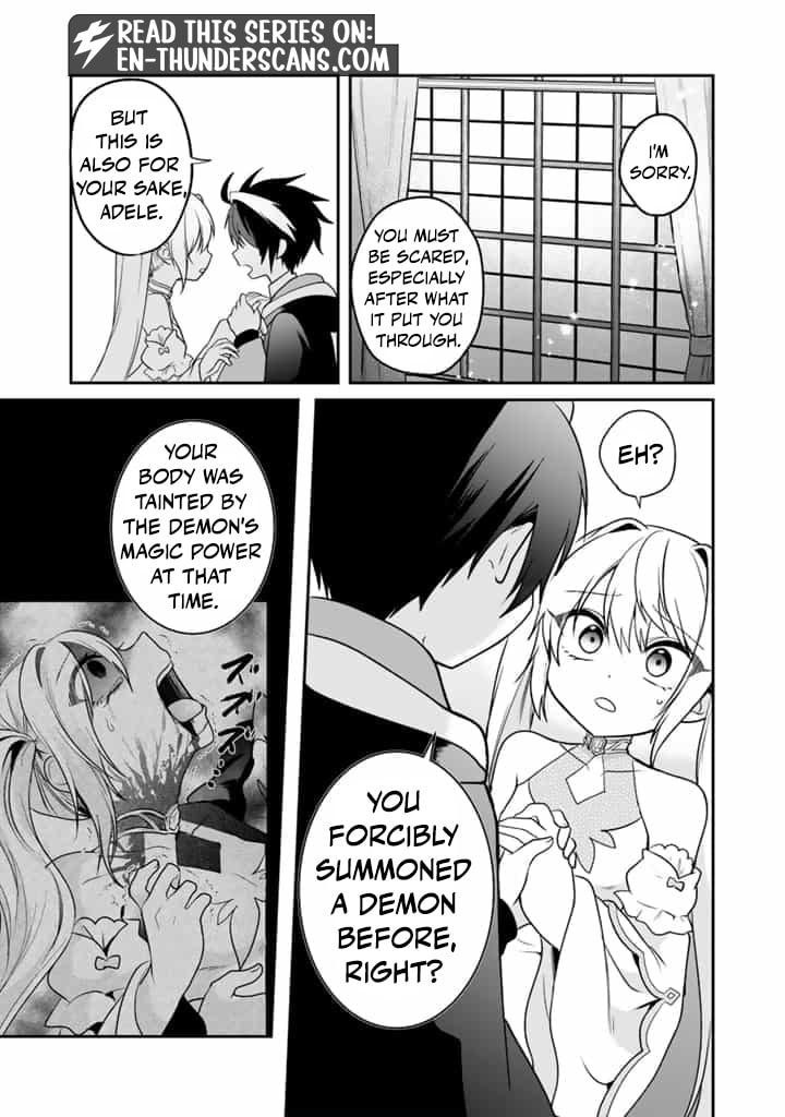 Saijakushoku ga Zense no Chishiki de Sekai Saikyou Chapter 11.1 page 4 - 