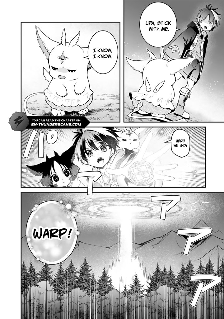 Saijakushoku ga Zense no Chishiki de Sekai Saikyou Chapter 11.2 page 4 - 