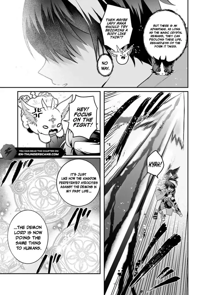 Saijakushoku ga Zense no Chishiki de Sekai Saikyou Chapter 17.1 page 12 - 