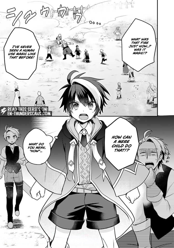Saijakushoku ga Zense no Chishiki de Sekai Saikyou Chapter 2.1 page 2 - 