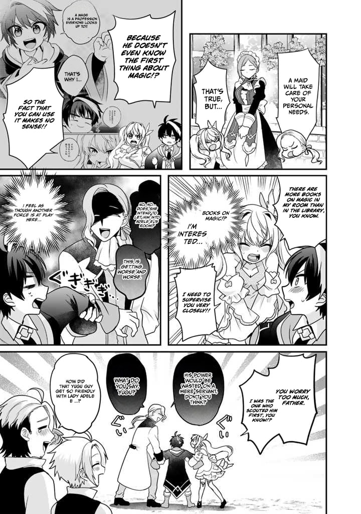 Saijakushoku ga Zense no Chishiki de Sekai Saikyou Chapter 2.1 page 12 - 