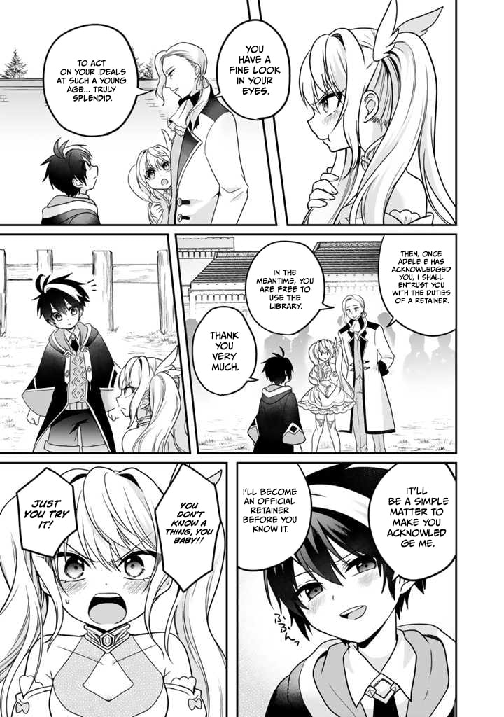 Saijakushoku ga Zense no Chishiki de Sekai Saikyou Chapter 2.1 page 16 - 