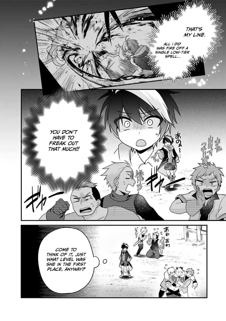 Saijakushoku ga Zense no Chishiki de Sekai Saikyou Chapter 2.1 page 3 - 