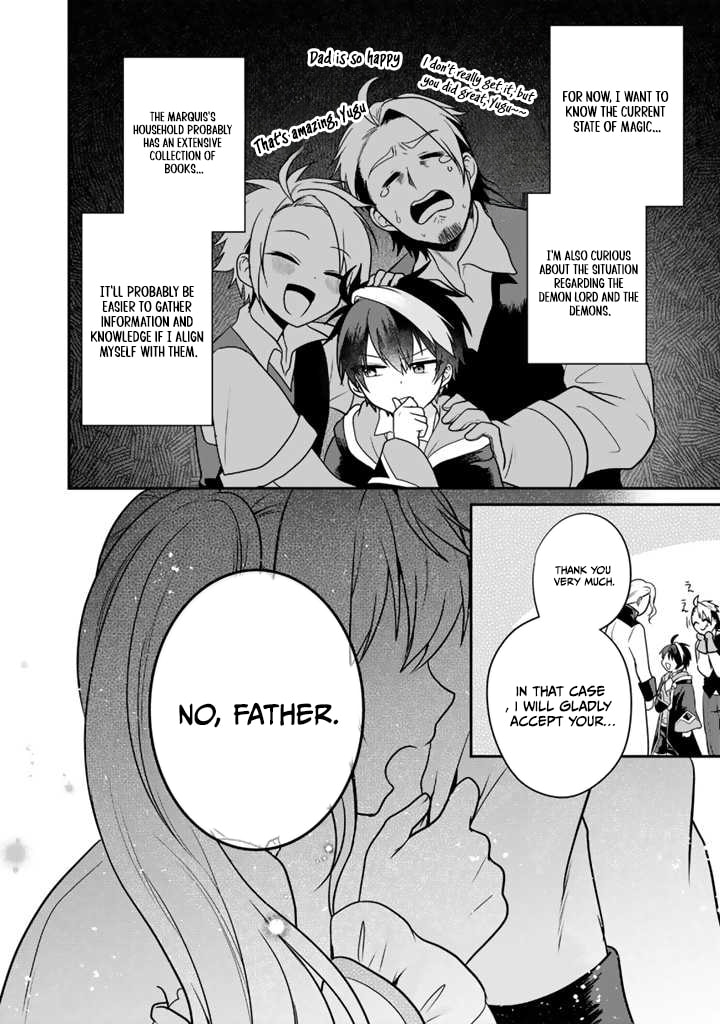 Saijakushoku ga Zense no Chishiki de Sekai Saikyou Chapter 2.1 page 9 - 