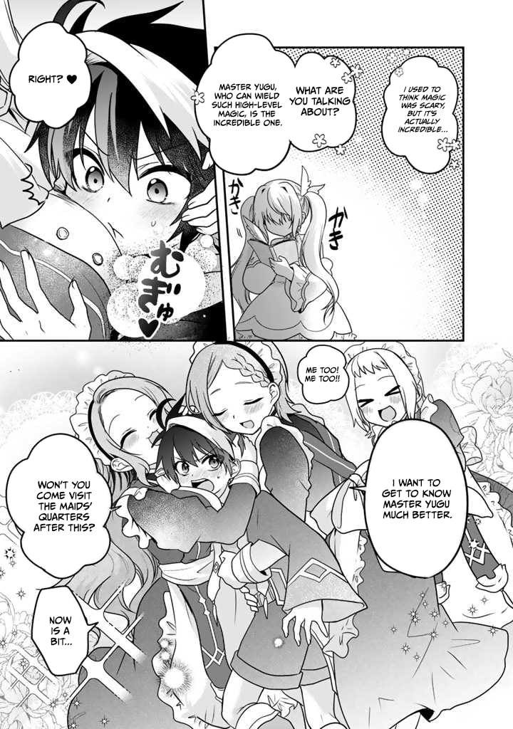 Saijakushoku ga Zense no Chishiki de Sekai Saikyou Chapter 2.2 page 15 - 