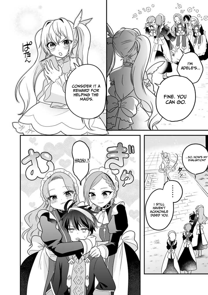 Saijakushoku ga Zense no Chishiki de Sekai Saikyou Chapter 2.2 page 16 - 