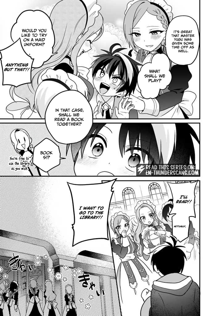 Saijakushoku ga Zense no Chishiki de Sekai Saikyou Chapter 2.2 page 17 - 