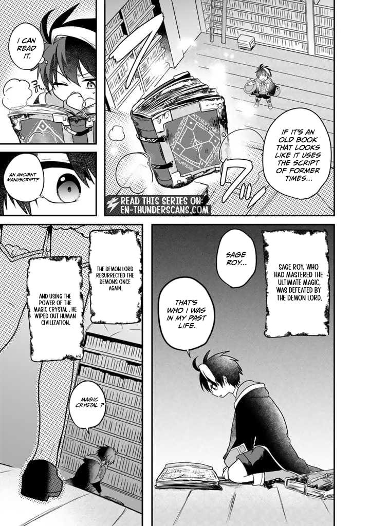 Saijakushoku ga Zense no Chishiki de Sekai Saikyou Chapter 2.2 page 19 - 