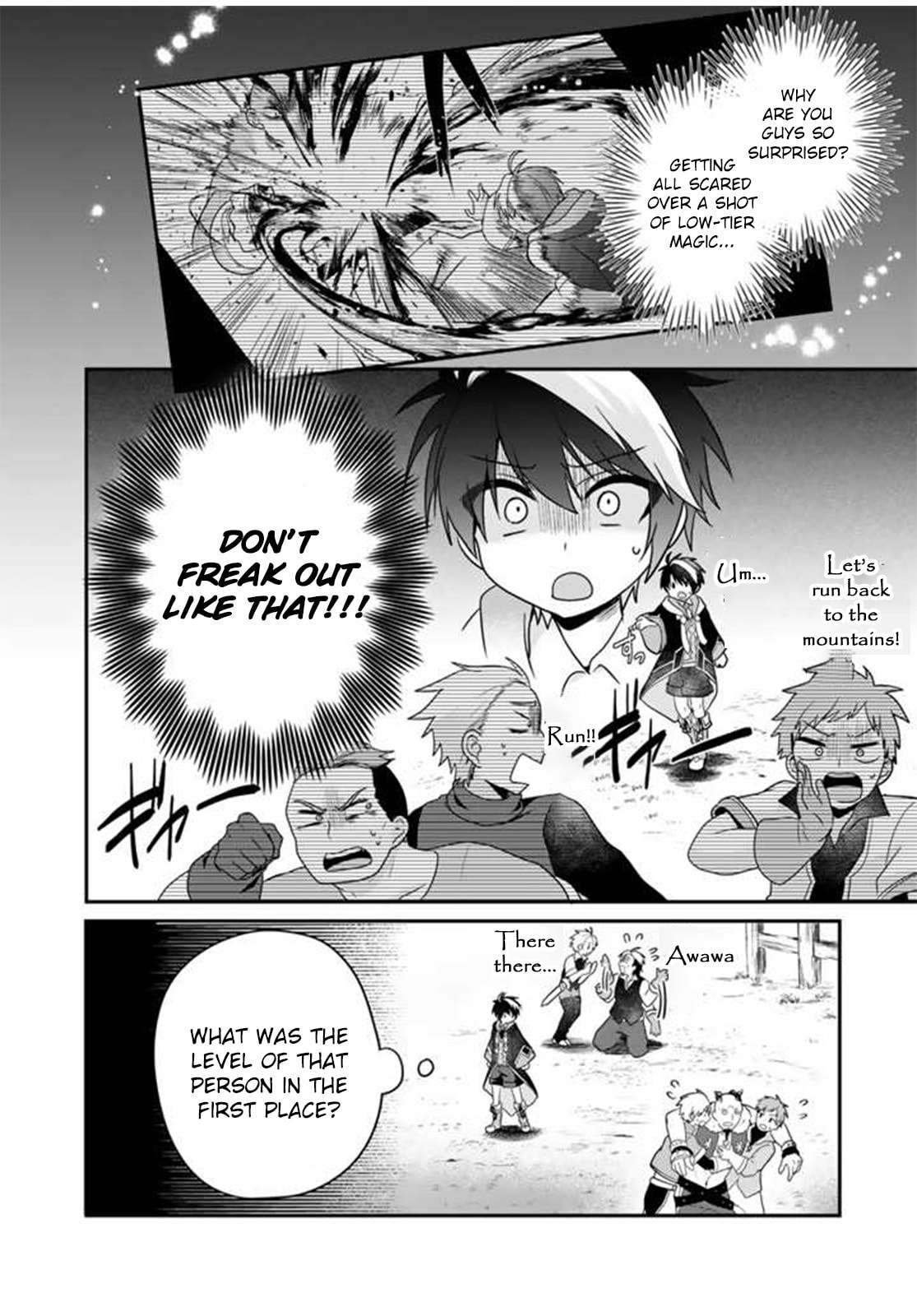 Saijakushoku ga Zense no Chishiki de Sekai Saikyou Chapter 2 page 3 - 