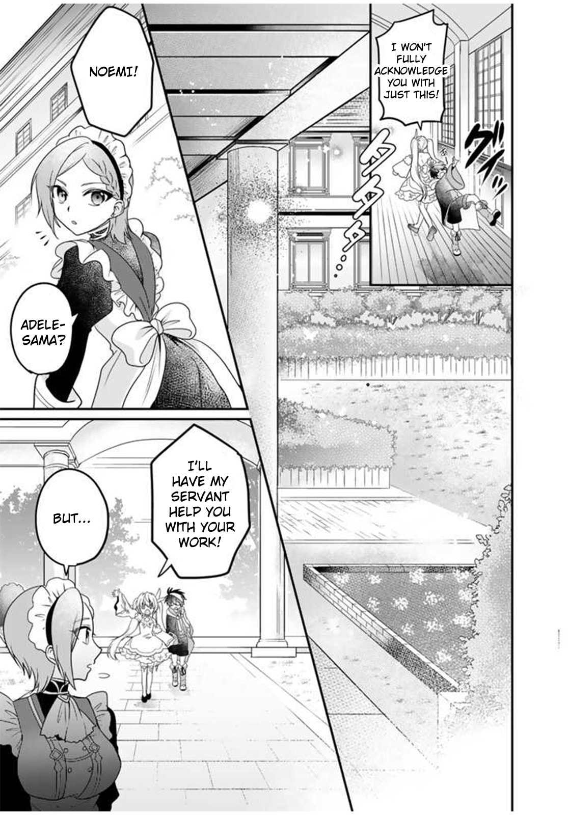 Saijakushoku ga Zense no Chishiki de Sekai Saikyou Chapter 2 page 22 - 
